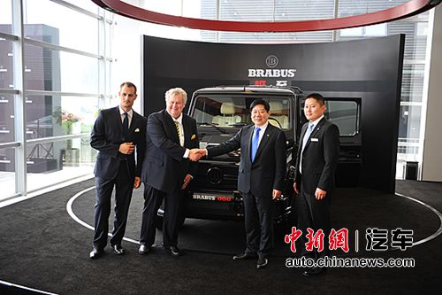 专享私人定制巴博斯亚洲旗舰中心盛大开业