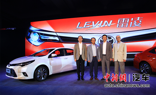 广丰首款中级车雷凌北京车展全球首发今夏上市