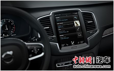 沃尔沃加入开放汽车联盟下代车型中搭载安卓系统
