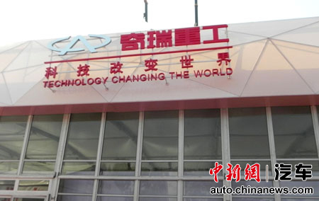 点图查看下一页