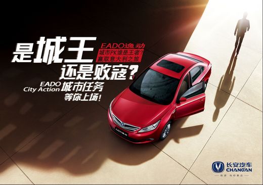 �ݶ��������񡪡������ݶ�����Ӫ�ڶ���������ʼ