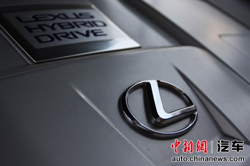 雷克萨斯下调1.5万件零部件价格平均降幅26%