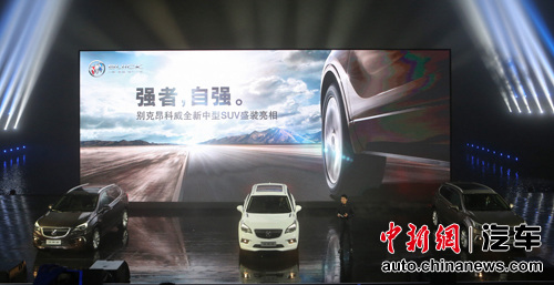 ͨ����һ��ս�Գ��ͱ�˰���������