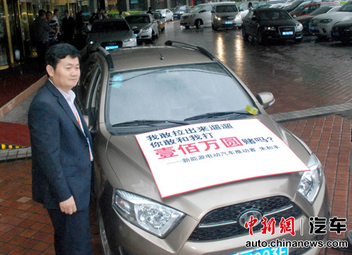 �ϰ���100����ĵ綯��һ�����廷·��Ȧ��