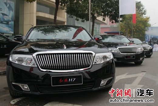 ����H7��2014��APEC�ٷ�ָ���ó�10�վ��н�����ʽ