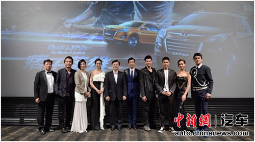 ��ϲ�ݵ����ǽ�Ե����Ʀ��Ӣ��2����ת��ӰӪ��