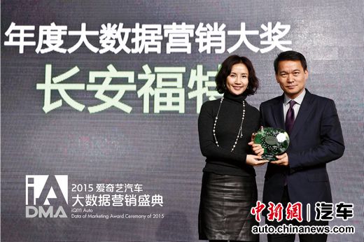 2015����������������Ӫ��ʢ���ڱ�������