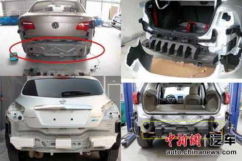 ����������ڻ�����ɷ�ESP��ײ������ʡ��ʡ