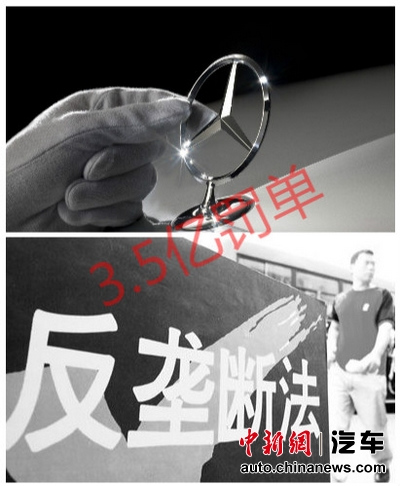 ������3.5�ڷ���ר��:�й���¢��ִ����������