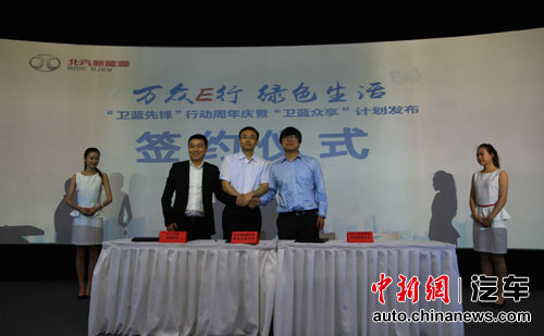 ������Ӯ��������Դ���ܡ���������A+�ƻ���