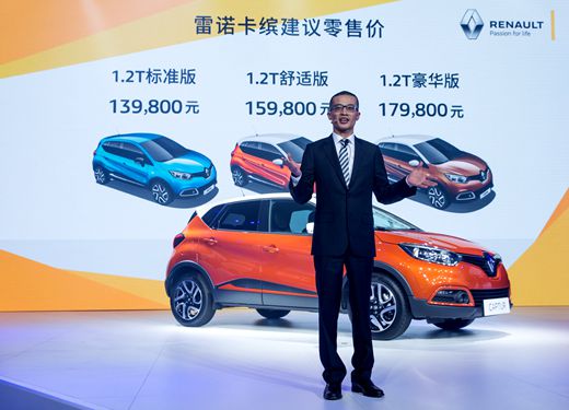 ��ŵС��SUV���͹��������ۼ�13.98��Ԫ-17.98��Ԫ