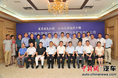 ��������뱱������Դս�����Ͽ������ſ�������¾���