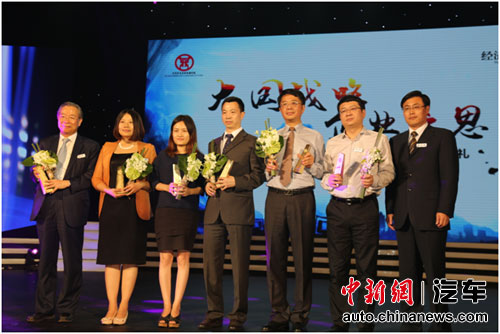 ������ͬԾ�ٻ���ҵ��������ƺ�