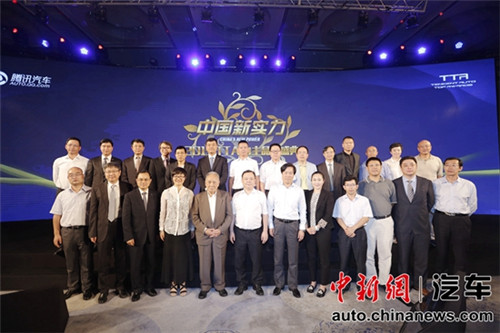 �й���ʵ��-��Ѷ����2015TTA����Ʒ��ʢ��������Ļ