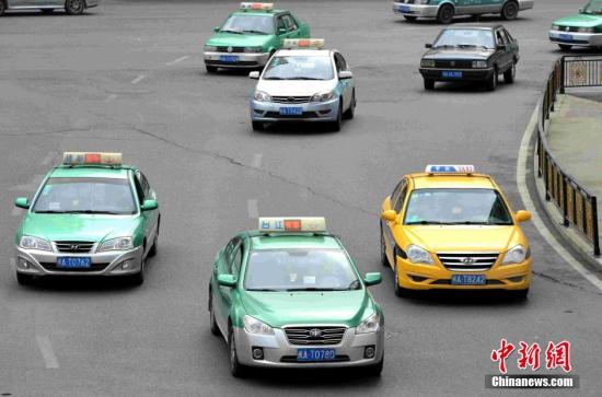 出租车行业迎政策利好:经营权将免费专车或减少