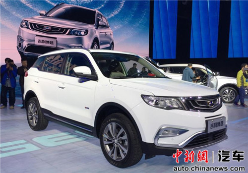 Խʽвۼ9.48-15.18Ԫ