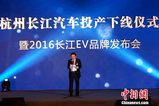 ȫ�µ綯����Ʒ�Ƴ���EV��ʽ��������������ʽͶ��