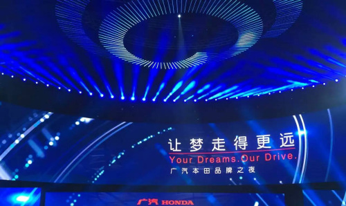 ����ȫ����ҵƷ�ƹ�������֮ҹ��������