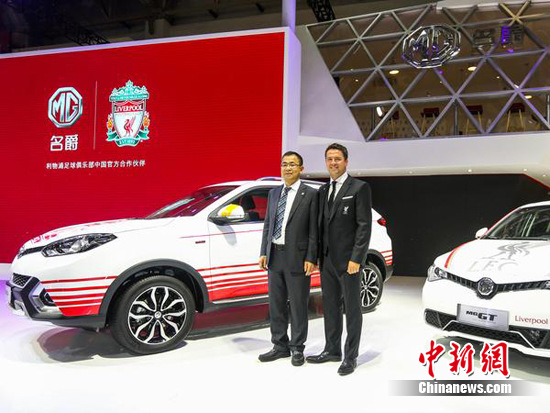 ŷ���׼���������MG����������Ӣ��������