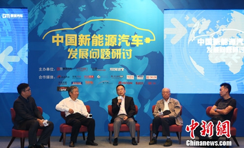 ����ƶ�����Դ��������չר�ң�����Ҫ�е�Ӧ���ֹ�ƽ