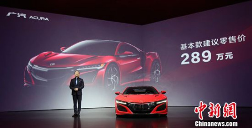 ȫ��һ��AcuraNSX����ȫ��Ӫ�����鷽ʽ��������