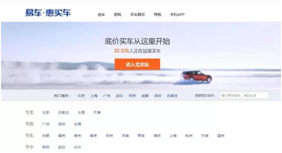 �׳�2016����ս�Ե���ý��ҵ��+���׷���˫����