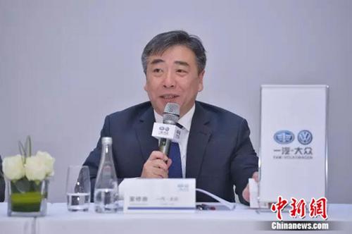董修惠:2017一汽-大众大众品牌目标锁定140.5万