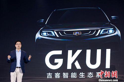 ��������������̬ϵͳ�׿���س���2018�Խ����