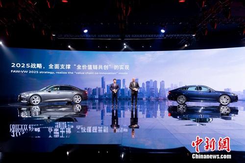 一汽-大众奥迪卫冕豪华车市场单一品牌销量冠军