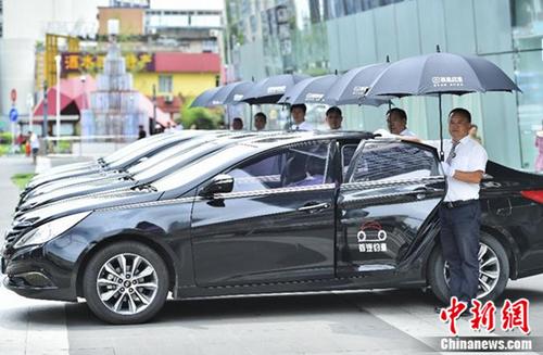 北京大兴国际机场开航首汽约车为旅客出行提供有力保障