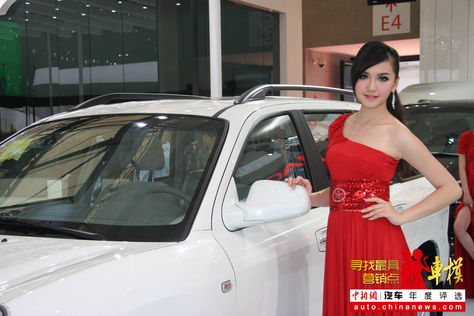 2011�Ϻ���չ������չ̨��Ů��ģ—����������Ƶ��
