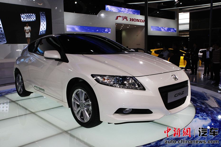 2011上海车展：本田 CR-Z——中新网汽车频道