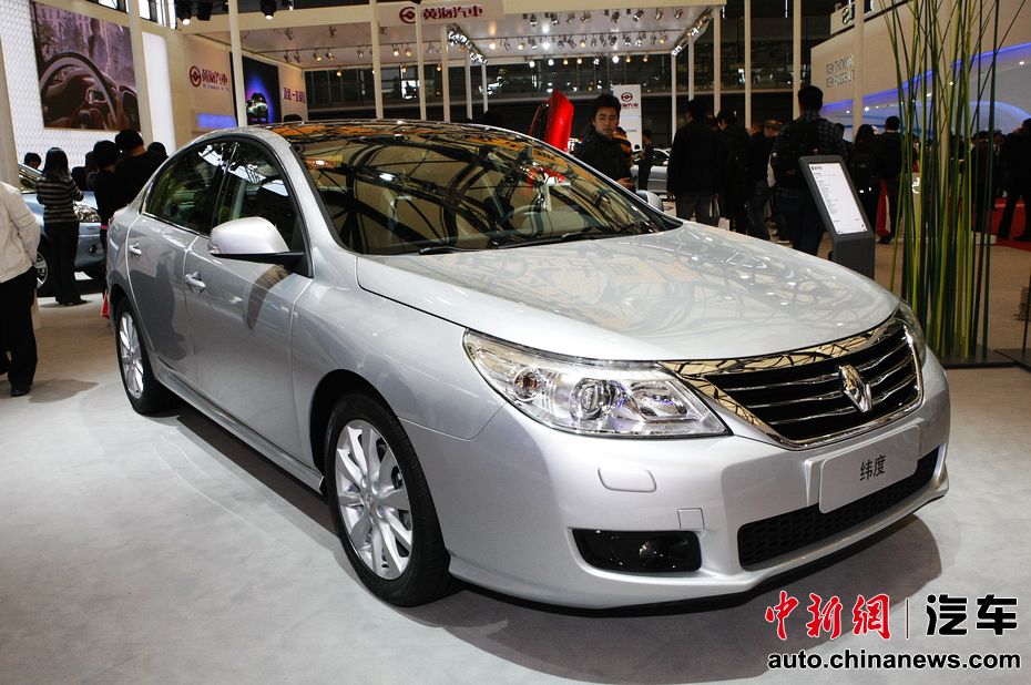 2011上海车展：雷诺 纬度—中新网汽车频道