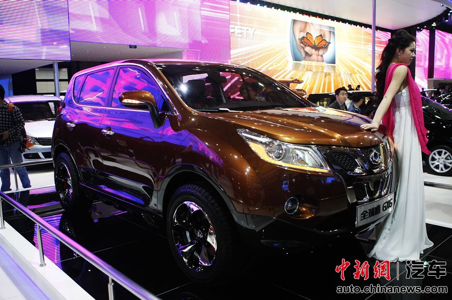 2011上海车展：全球鹰 GX6—中新网汽车频道