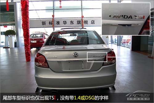 大众朗逸颜色排行_多车主投诉上汽大众朗逸“减配”律师:属欺诈行为,消费者可索赔