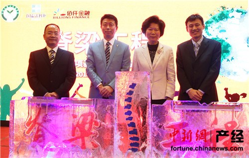 ��ע�����꼹�������й�����������Ŀ��������