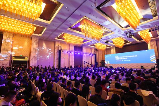 ��2016�׽��ƶ������������ᡱ�����չ�