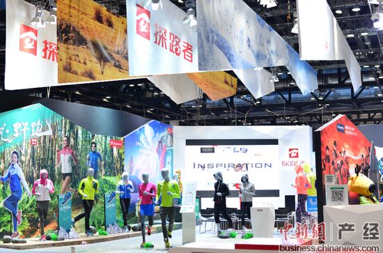 探路者亮相ISPOBEIJING携手天猫发布越野跑新品