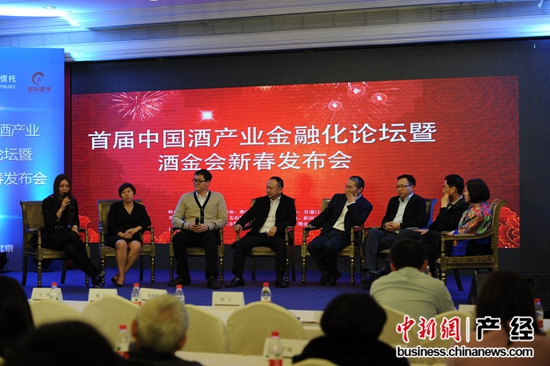 �׽��й��Ʋ�ҵ���ڻ���̳����̽�־ƽ��ڻ�������չ