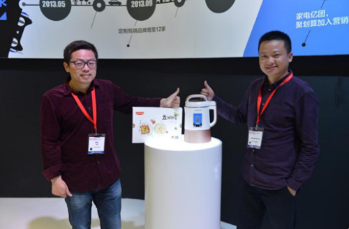 �����Ʊ���������������IFAʢ��