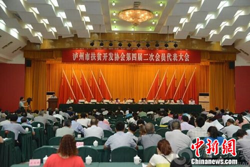 �����Ͻ�������׼��ƶ���װ��ľ���3100��Ԫ