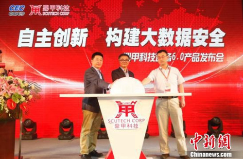 ���׿Ƽ�����������ϱ�6.0�Ƽ������ݱȼ���ʾ�ͷ