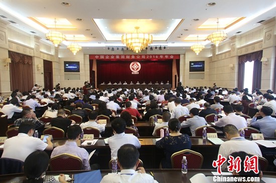 �칤���Ų������޹�˾�ٴ��ٻ���ҵ�������A��