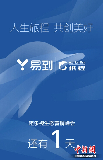 �׵���Я�̽�����������̬Ӫ�����