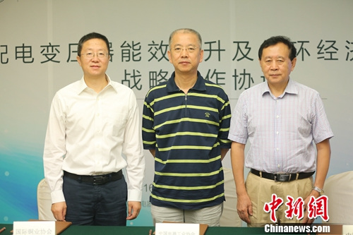 ����ѹ����Ч������ѭ�������о�ս�Ժ���Э��ǩ��