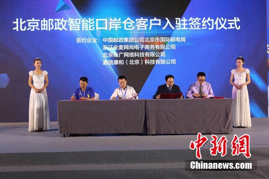 2016�������������������������羳���̳��ڷ��ٰ�