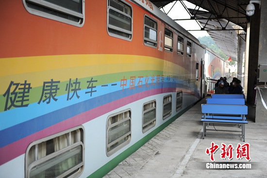 �����쳵ʻ����˳��ǧ�������ڻ�ҽԺ�ؼ�����