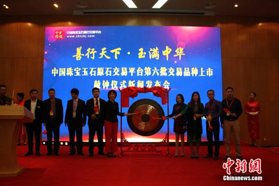 �п�Ͷ�������Ϻ������鱦չ����������+��ģʽ