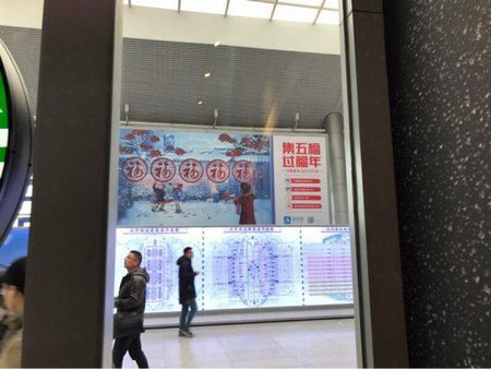 ֧�����帣���������괺�ڻ�Ҫ���帣���