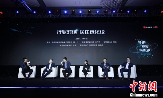 �۽����н��������׵ز������Ӫ��ս�Է���